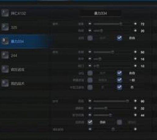 <h2>1.76����,����һȦ��Ҫ��Ұ����Զ��</h2><p>1.76����,����һȦ��Ҫ��Ұ����Զ��</p>