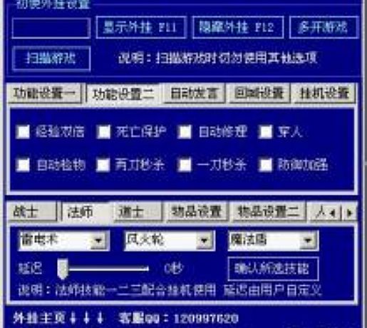 <h2>ѪУ,ûħ޶굫Ӳ</h2><p>ѪУ,ûħ޶굫Ӳ</p>