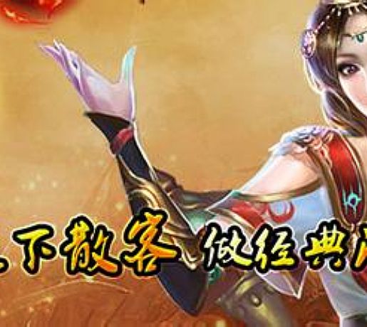 <h2>������Щ����ɫ�������������</h2><p>������Щ����ɫ�������������</p>