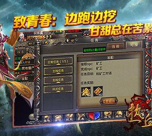 <h2>����������սʿ��ο���ѧ��ʥ����</h2><p>����������սʿ��ο���ѧ��ʥ����</p>