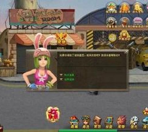 <h2>ӵõħȵȵϷ</h2><p>ӵõħȵȵϷ</p>