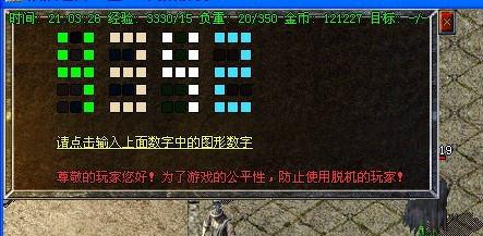 ̬ʧվ