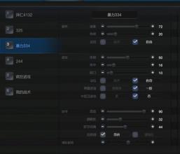 1.76汾