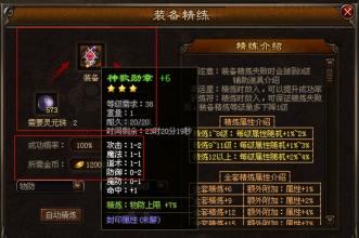 1.76ԭʼСƷ